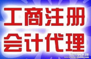 创业无忧 一站式服务助您轻松开启餐饮事业
